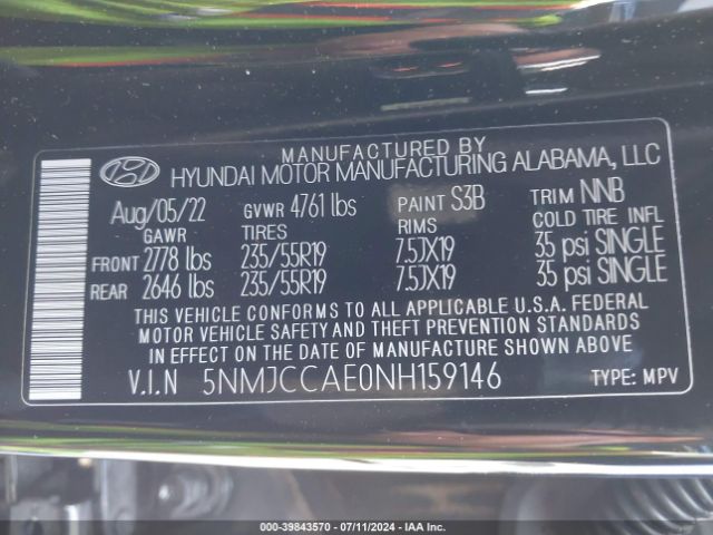 Photo 8 VIN: 5NMJCCAE0NH159146 - HYUNDAI TUCSON 