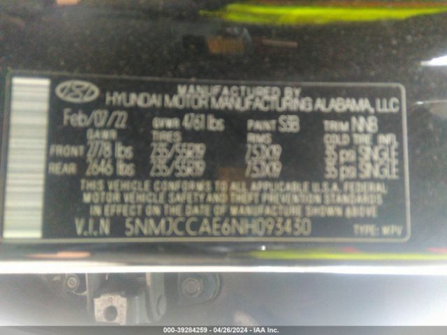 Photo 8 VIN: 5NMJCCAE6NH093430 - HYUNDAI TUCSON 