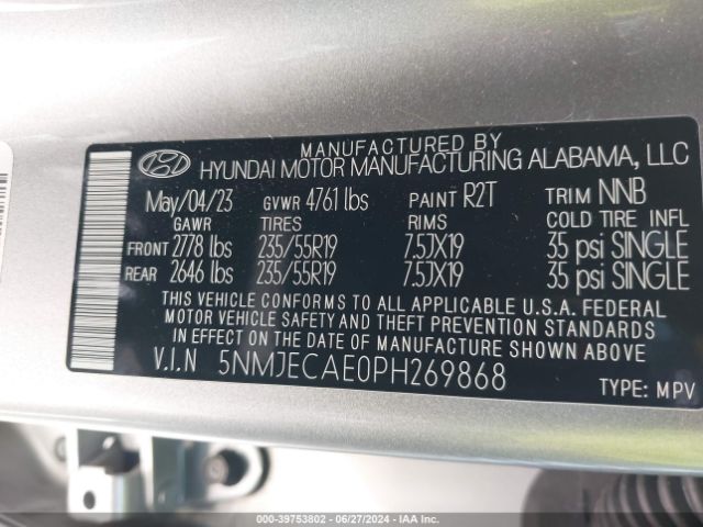 Photo 8 VIN: 5NMJECAE0PH269868 - HYUNDAI TUCSON 