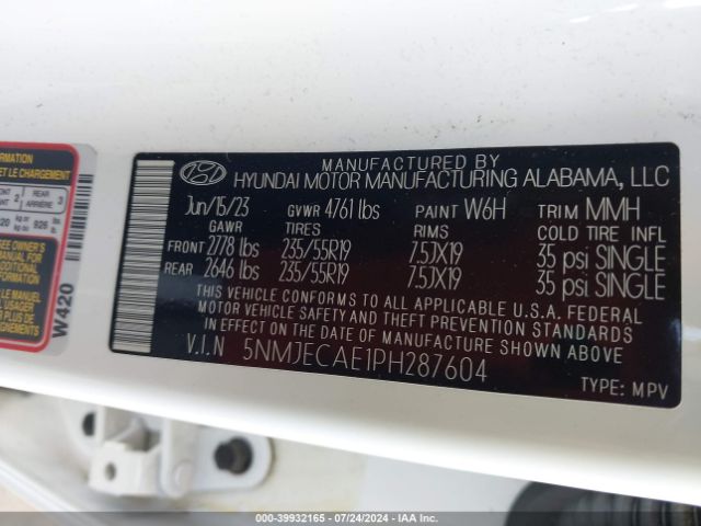 Photo 8 VIN: 5NMJECAE1PH287604 - HYUNDAI TUCSON 