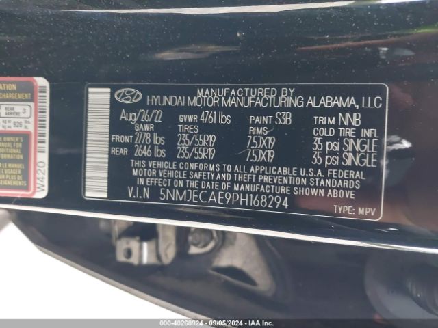 Photo 8 VIN: 5NMJECAE9PH168294 - HYUNDAI TUCSON 