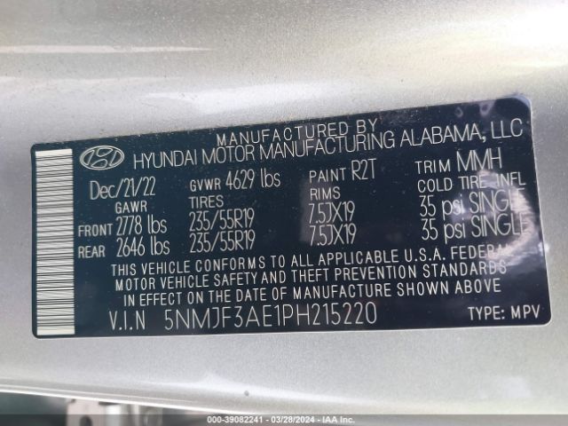 Photo 8 VIN: 5NMJF3AE1PH215220 - HYUNDAI TUCSON 