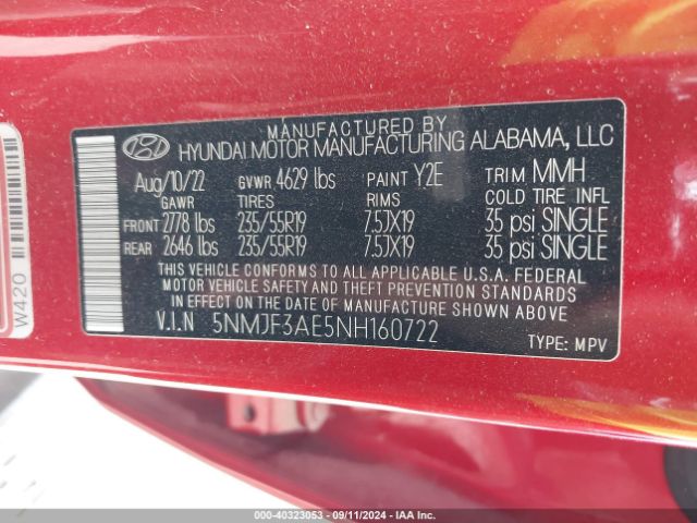 Photo 8 VIN: 5NMJF3AE5NH160722 - HYUNDAI TUCSON 