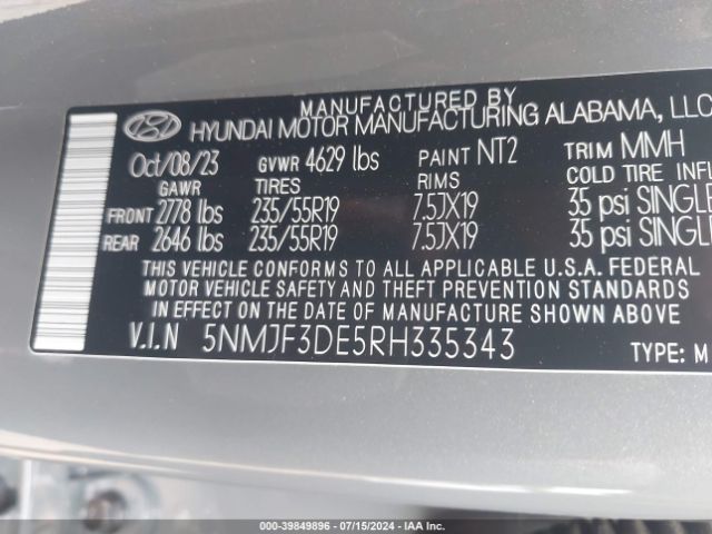 Photo 8 VIN: 5NMJF3DE5RH335343 - HYUNDAI TUCSON 