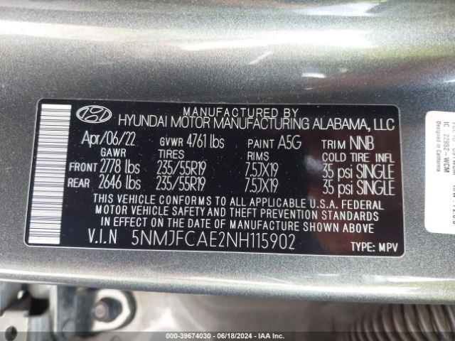 Photo 8 VIN: 5NMJFCAE2NH115902 - HYUNDAI TUCSON 