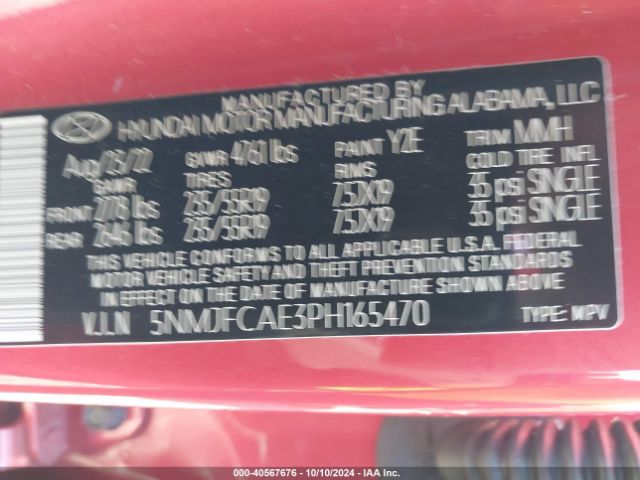 Photo 8 VIN: 5NMJFCAE3PH165470 - HYUNDAI TUCSON 