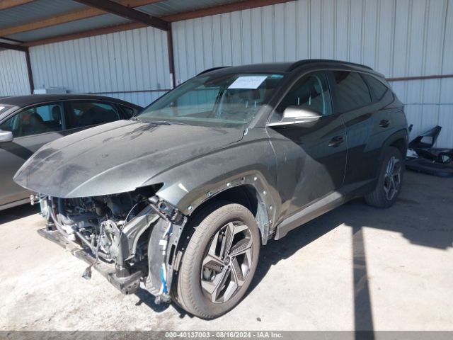 Photo 1 VIN: 5NMJFCAE5PH218833 - HYUNDAI TUCSON 