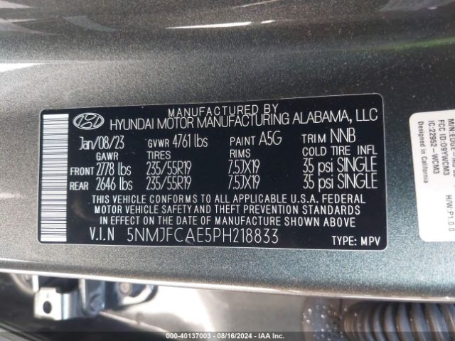 Photo 8 VIN: 5NMJFCAE5PH218833 - HYUNDAI TUCSON 