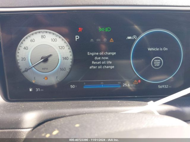 Photo 6 VIN: 5NMJFCAE7PH162278 - HYUNDAI TUCSON 