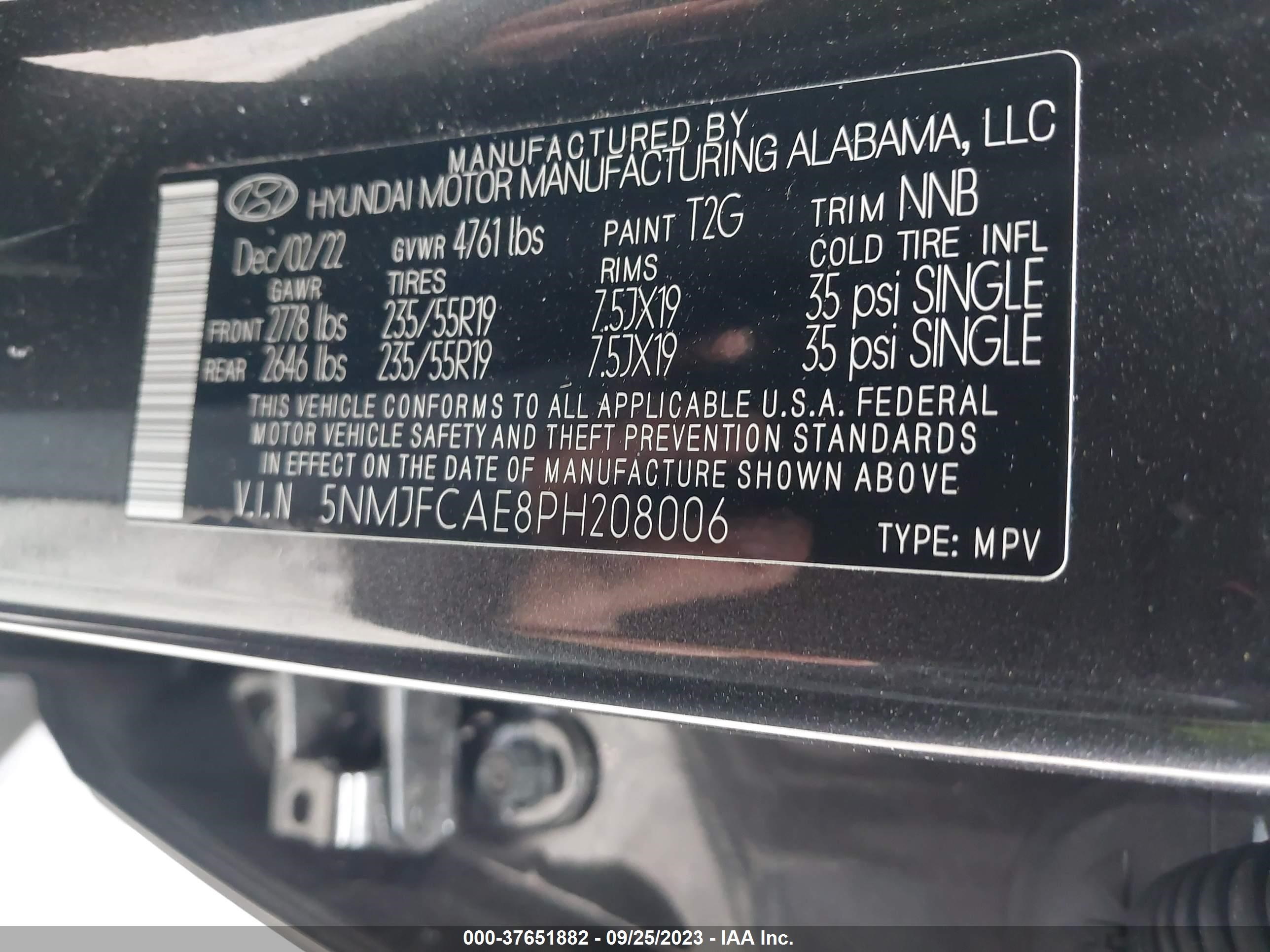 Photo 8 VIN: 5NMJFCAE8PH208006 - HYUNDAI TUCSON 