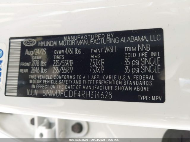 Photo 8 VIN: 5NMJFCDE4RH314628 - HYUNDAI TUCSON 