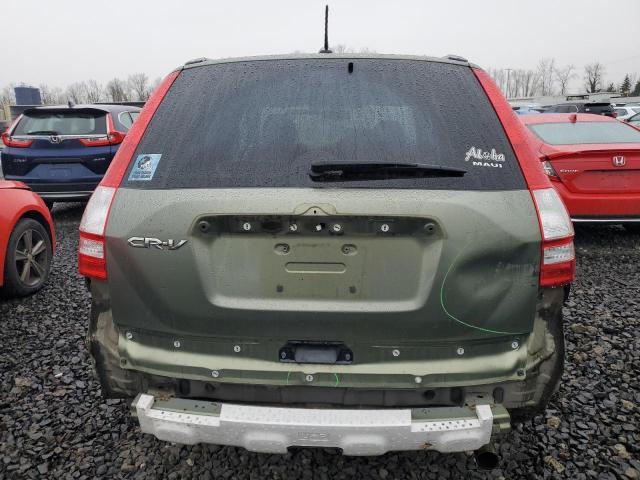 Photo 5 VIN: 5NMS2CAD0LH178937 - HONDA CRV 