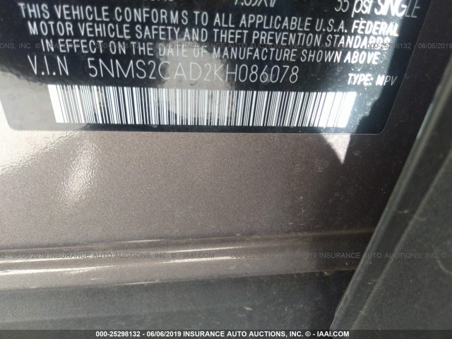 Photo 8 VIN: 5NMS2CAD2KH086078 - HYUNDAI SANTA FE 