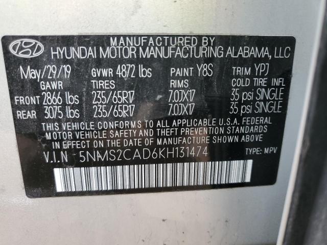 Photo 12 VIN: 5NMS2CAD6KH131474 - HYUNDAI SANTA FE S 