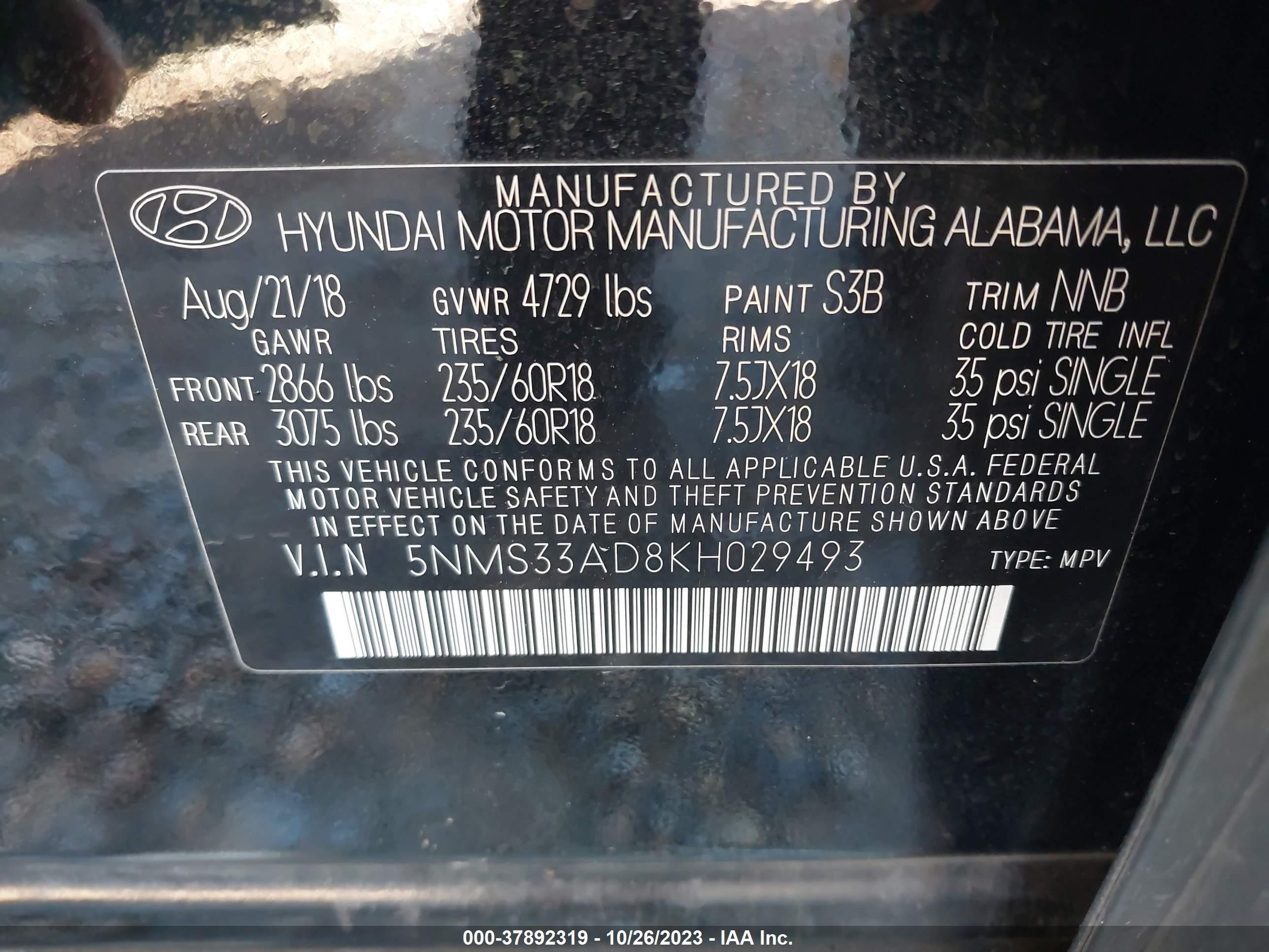 Photo 8 VIN: 5NMS33AD8KH029493 - HYUNDAI SANTA FE 