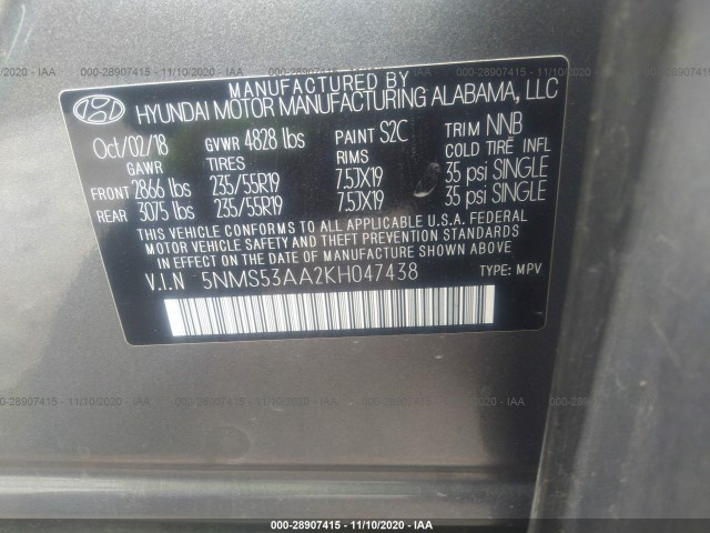 Photo 8 VIN: 5NMS53AA2KH047438 - HYUNDAI SANTA FE 