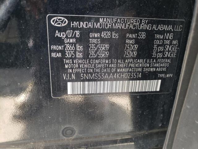 Photo 13 VIN: 5NMS53AA4KH023514 - HYUNDAI SANTA FE L 