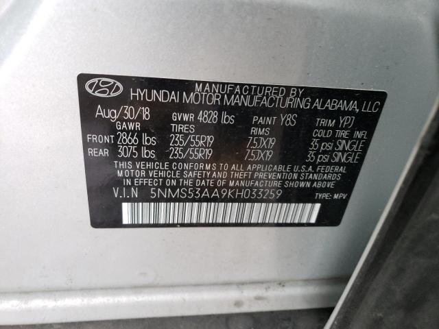 Photo 12 VIN: 5NMS53AA9KH033259 - HYUNDAI SANTA FE L 