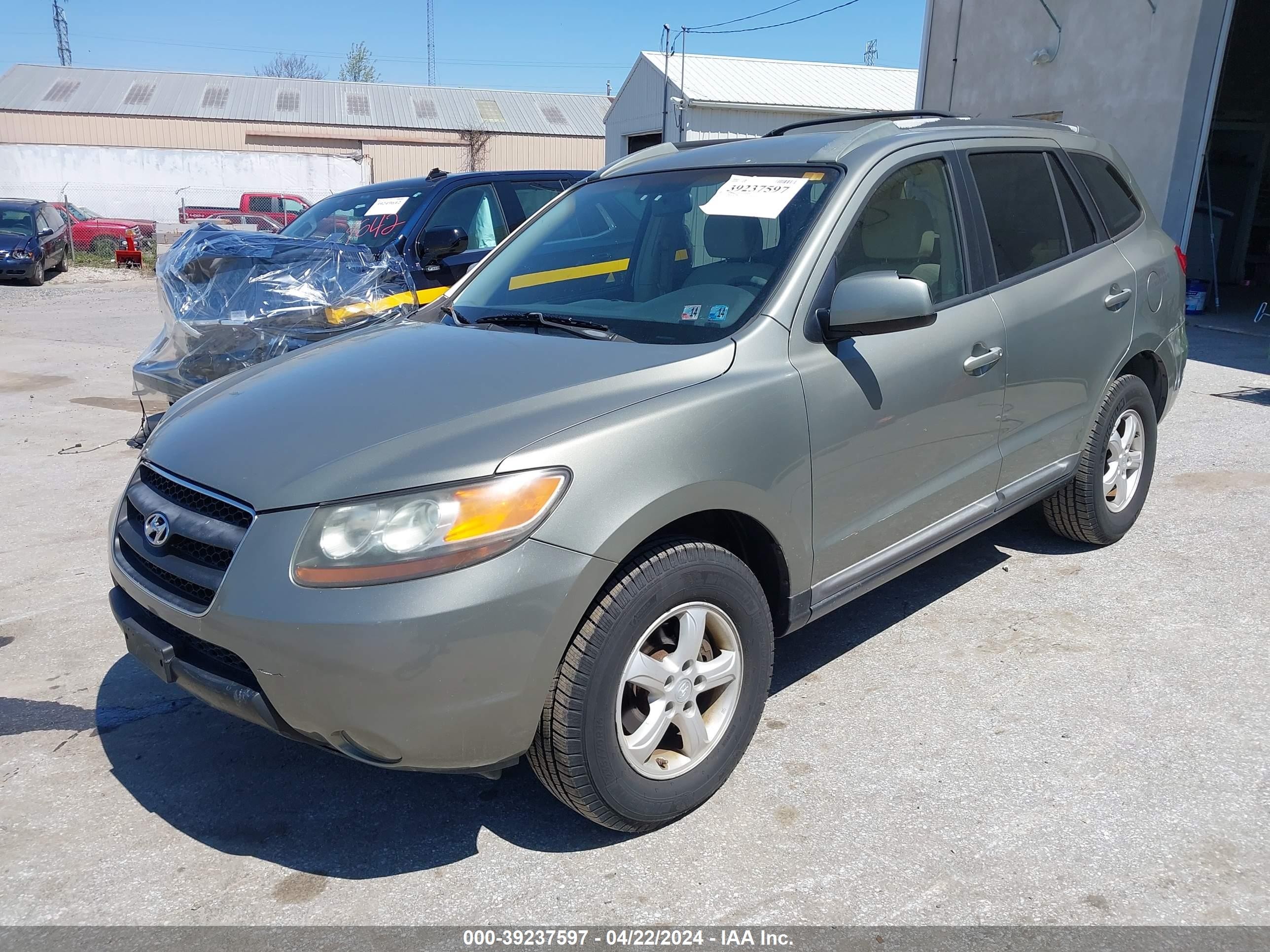 Photo 1 VIN: 5NMSG13D07H053607 - HYUNDAI SANTA FE 