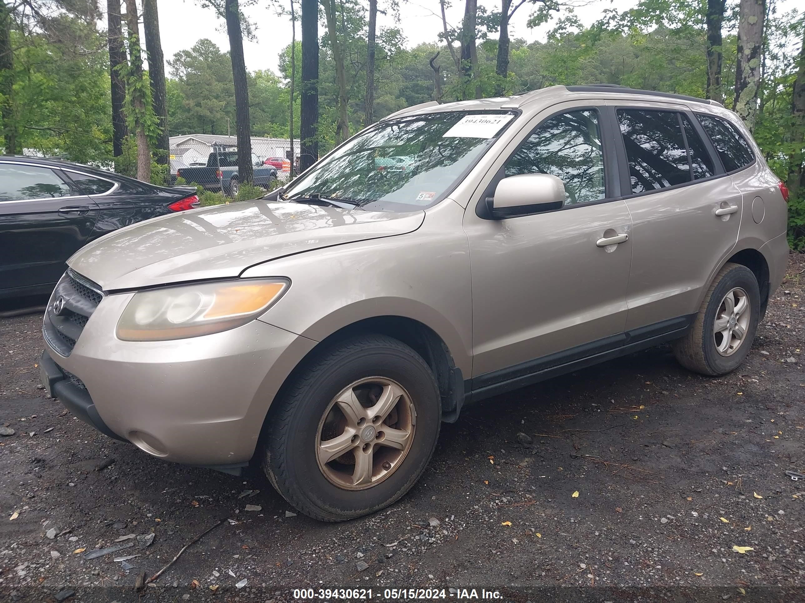 Photo 1 VIN: 5NMSG13D47H105241 - HYUNDAI SANTA FE 