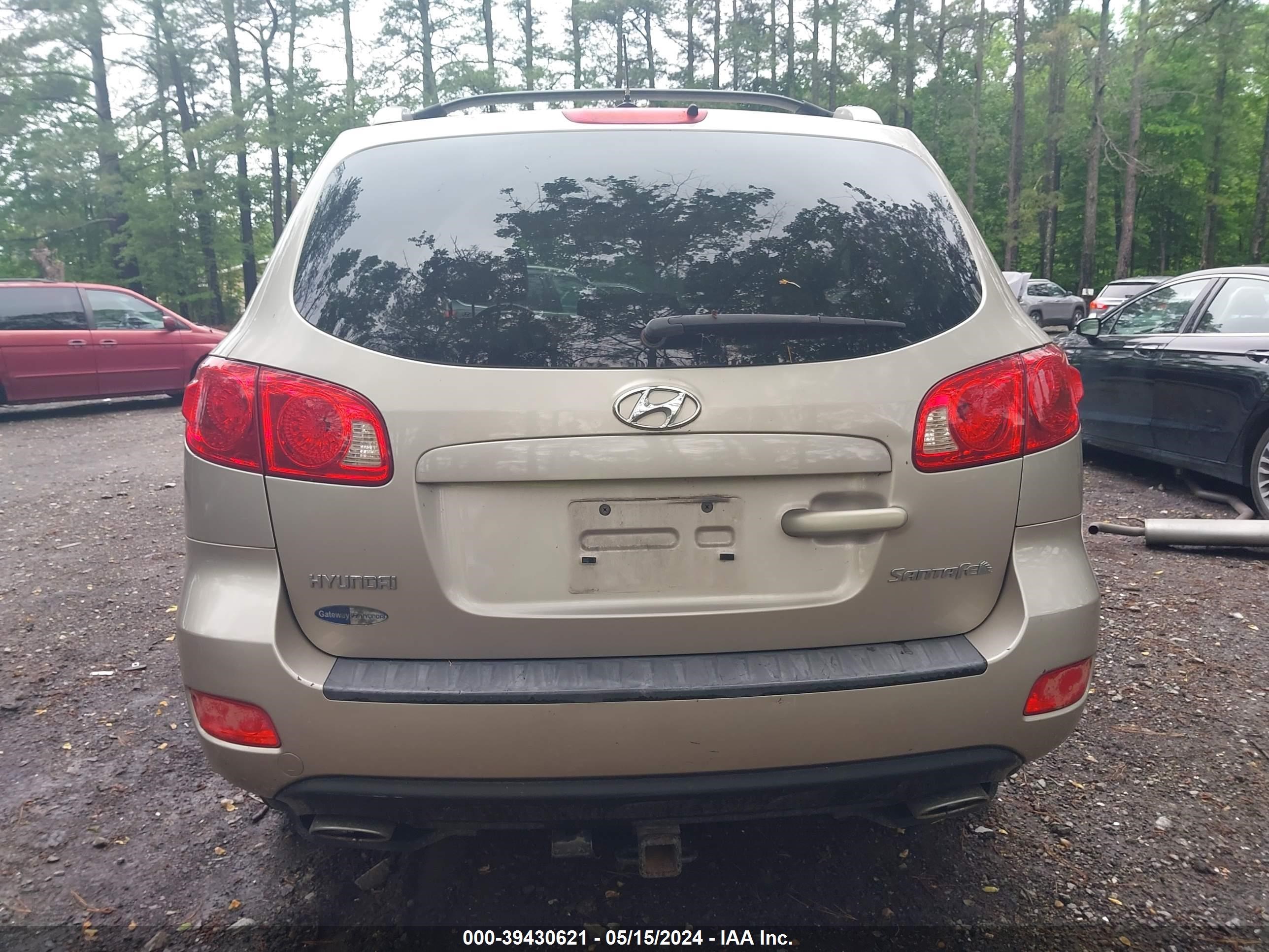 Photo 15 VIN: 5NMSG13D47H105241 - HYUNDAI SANTA FE 