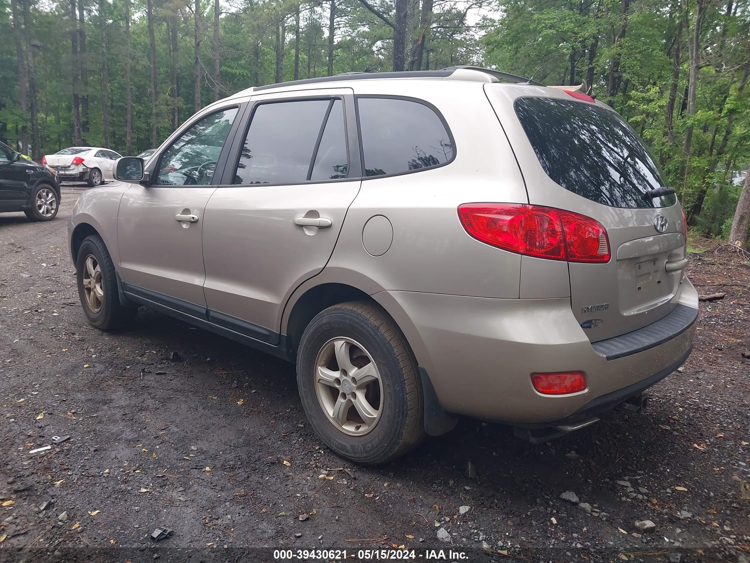 Photo 2 VIN: 5NMSG13D47H105241 - HYUNDAI SANTA FE 