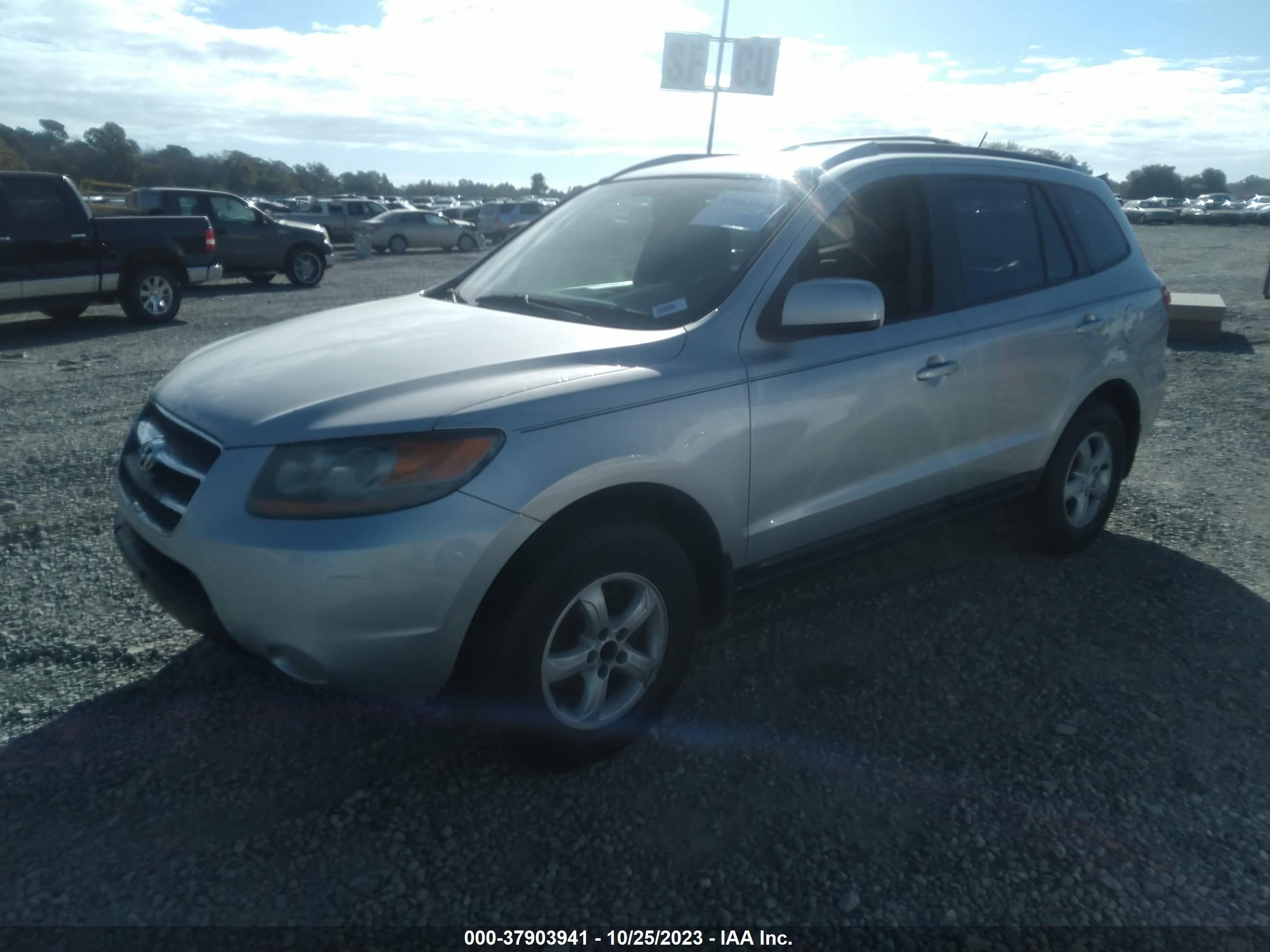 Photo 1 VIN: 5NMSG13D57H108262 - HYUNDAI SANTA FE 