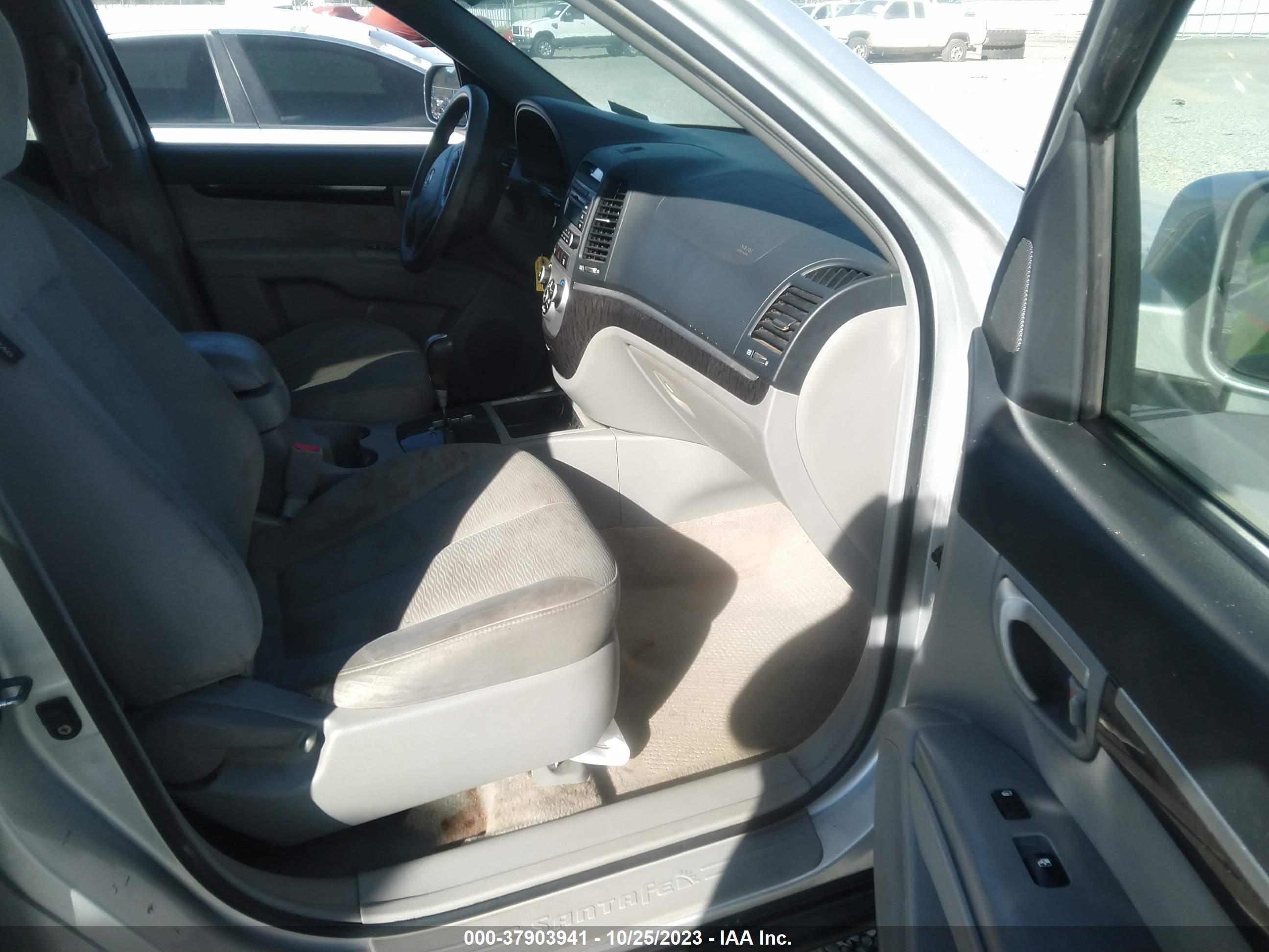 Photo 4 VIN: 5NMSG13D57H108262 - HYUNDAI SANTA FE 