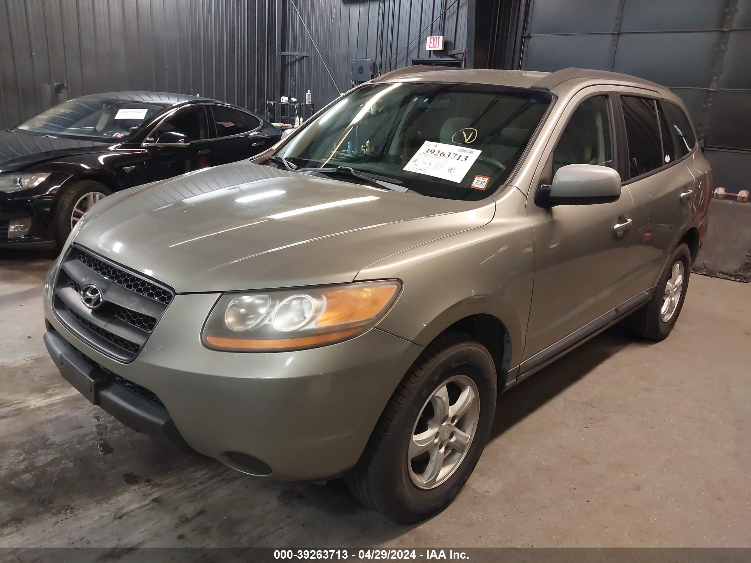 Photo 1 VIN: 5NMSG13D58H141411 - HYUNDAI SANTA FE 