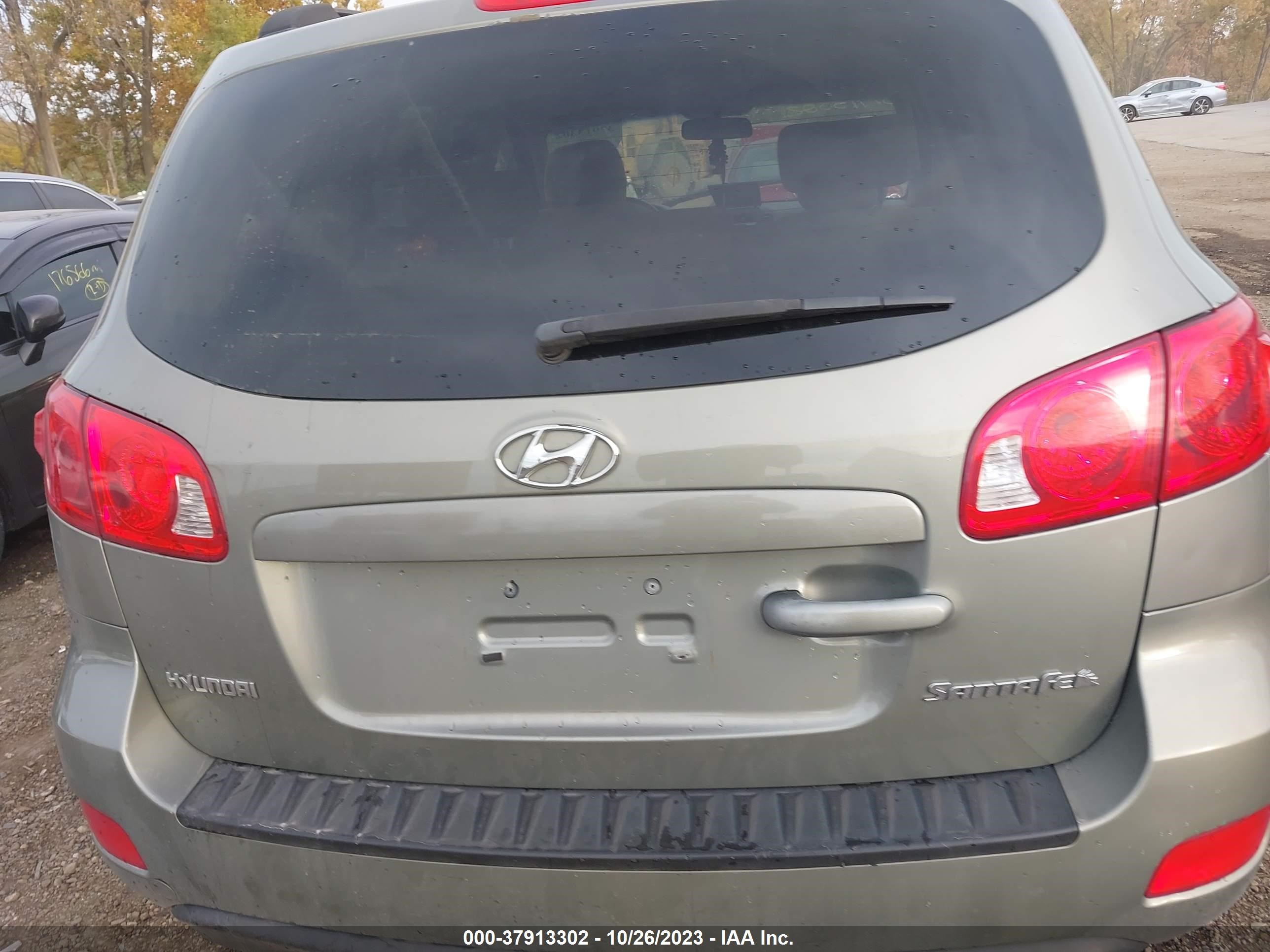 Photo 15 VIN: 5NMSG13D58H209562 - HYUNDAI SANTA FE 