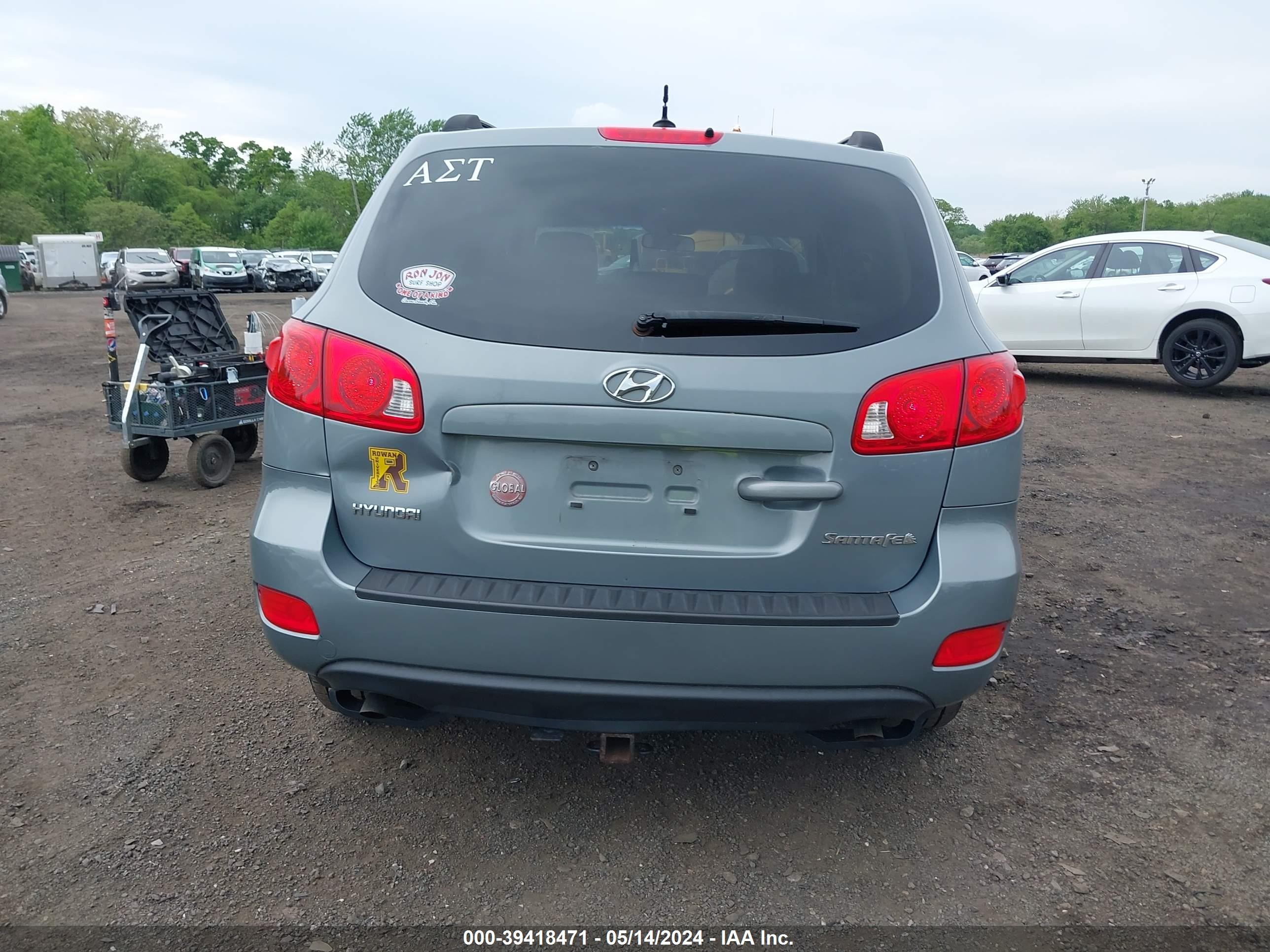 Photo 15 VIN: 5NMSG13D58H221582 - HYUNDAI SANTA FE 