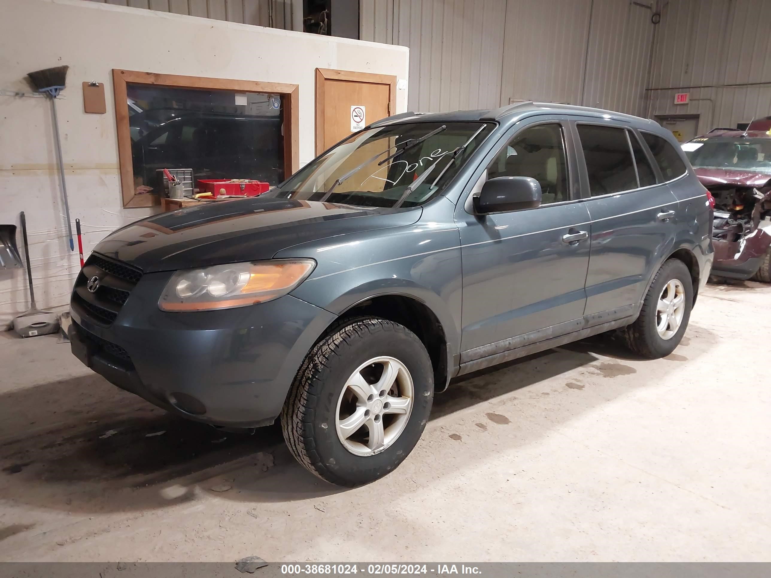 Photo 1 VIN: 5NMSG13D78H212267 - HYUNDAI SANTA FE 