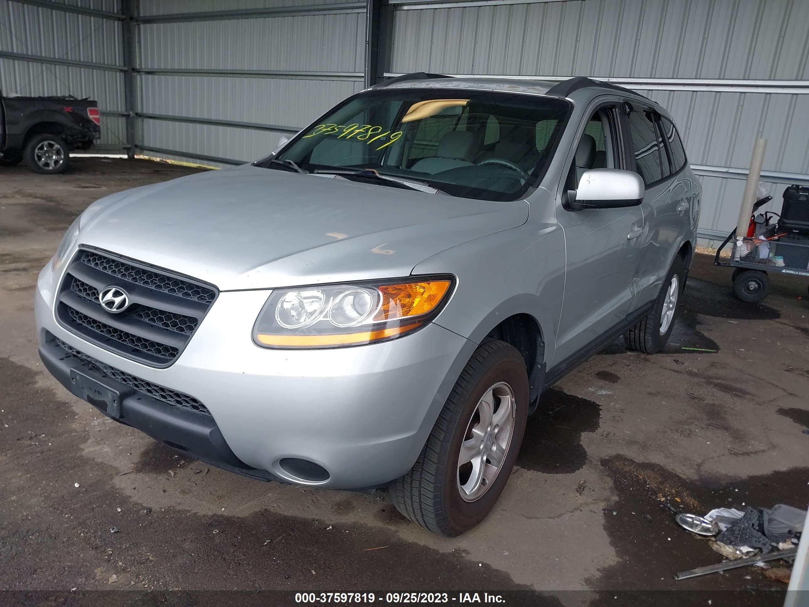 Photo 1 VIN: 5NMSG13D78H226637 - HYUNDAI SANTA FE 