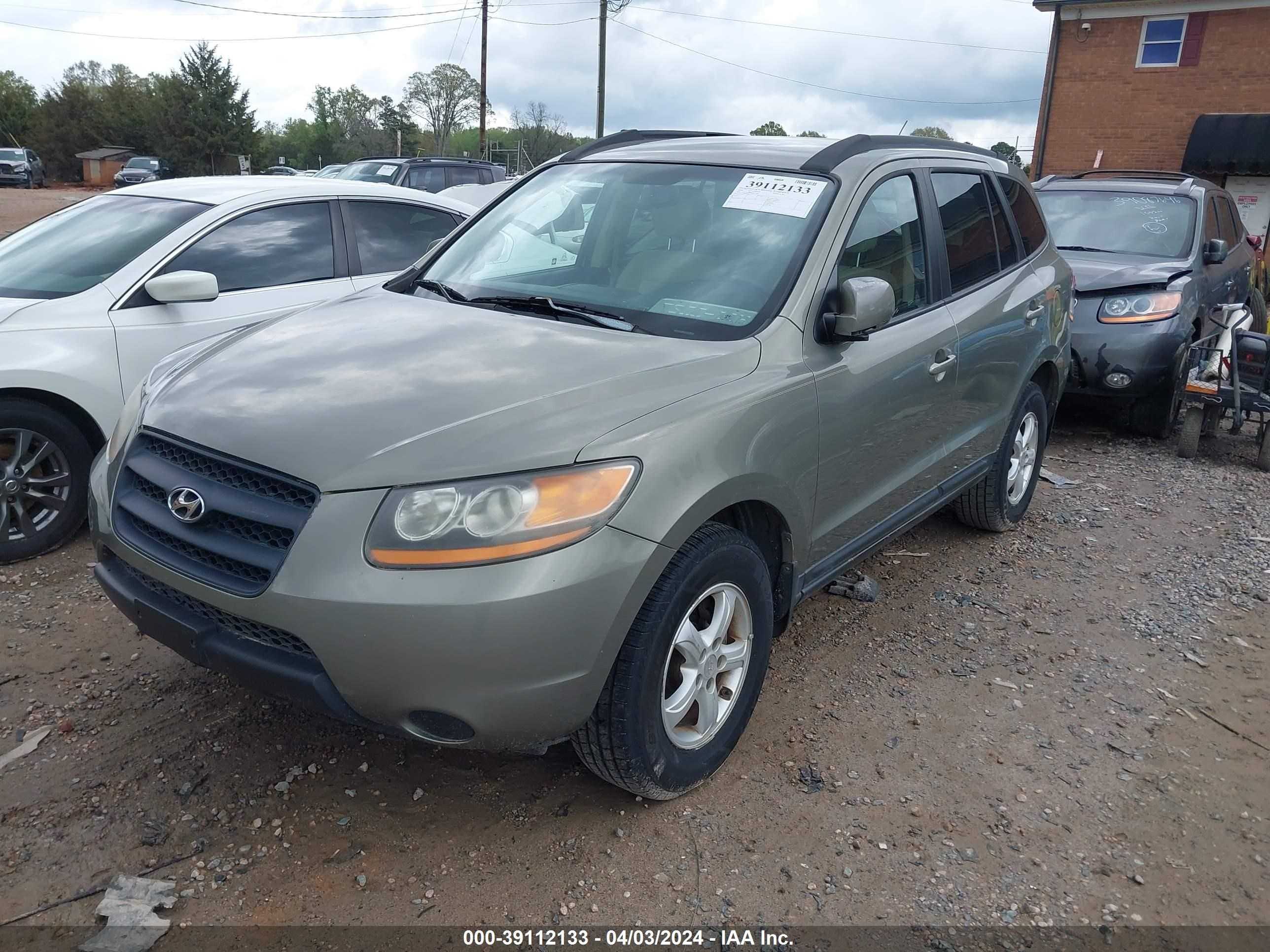 Photo 1 VIN: 5NMSG13D98H157496 - HYUNDAI SANTA FE 