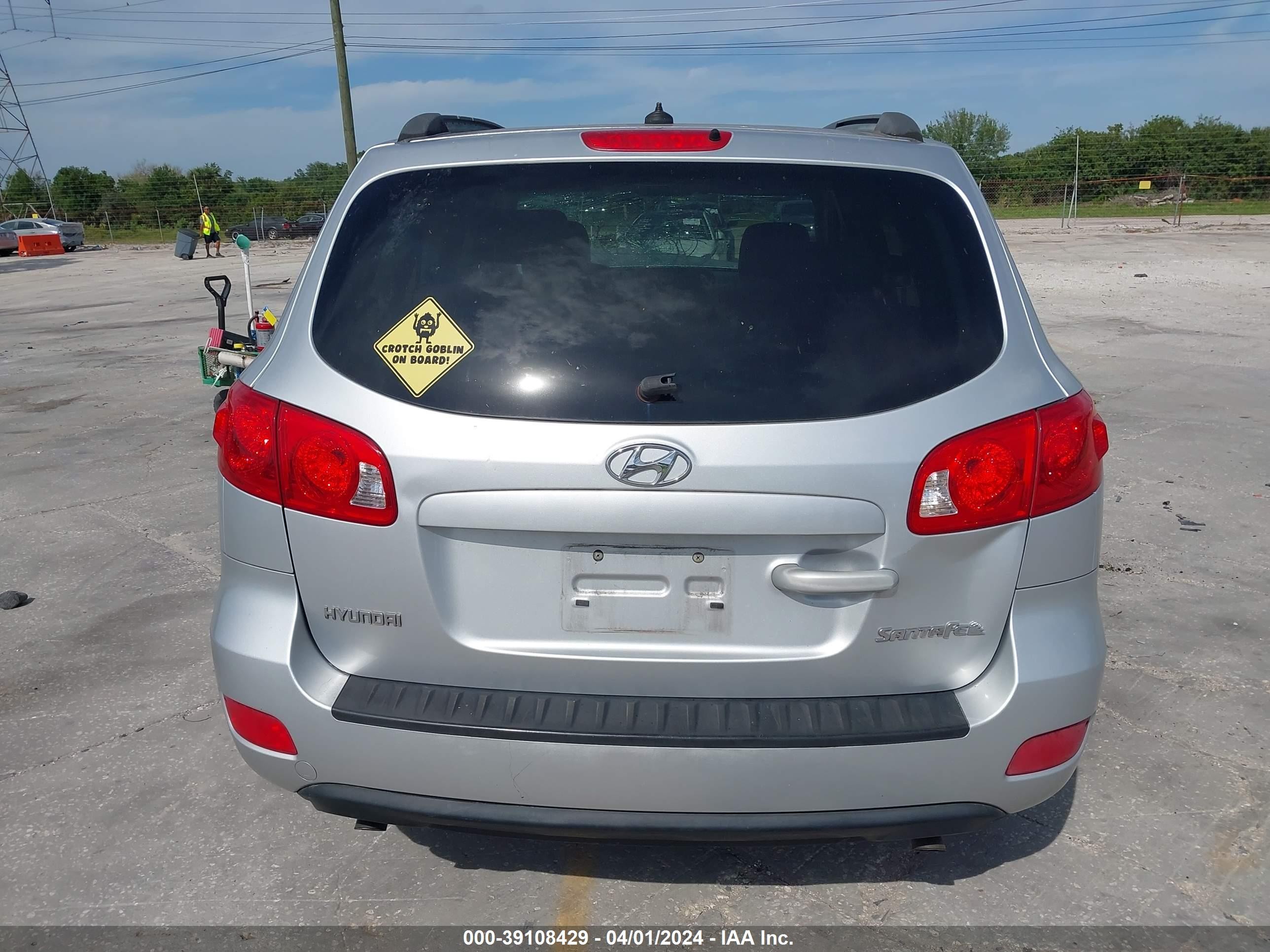 Photo 16 VIN: 5NMSG13D98H225943 - HYUNDAI SANTA FE 