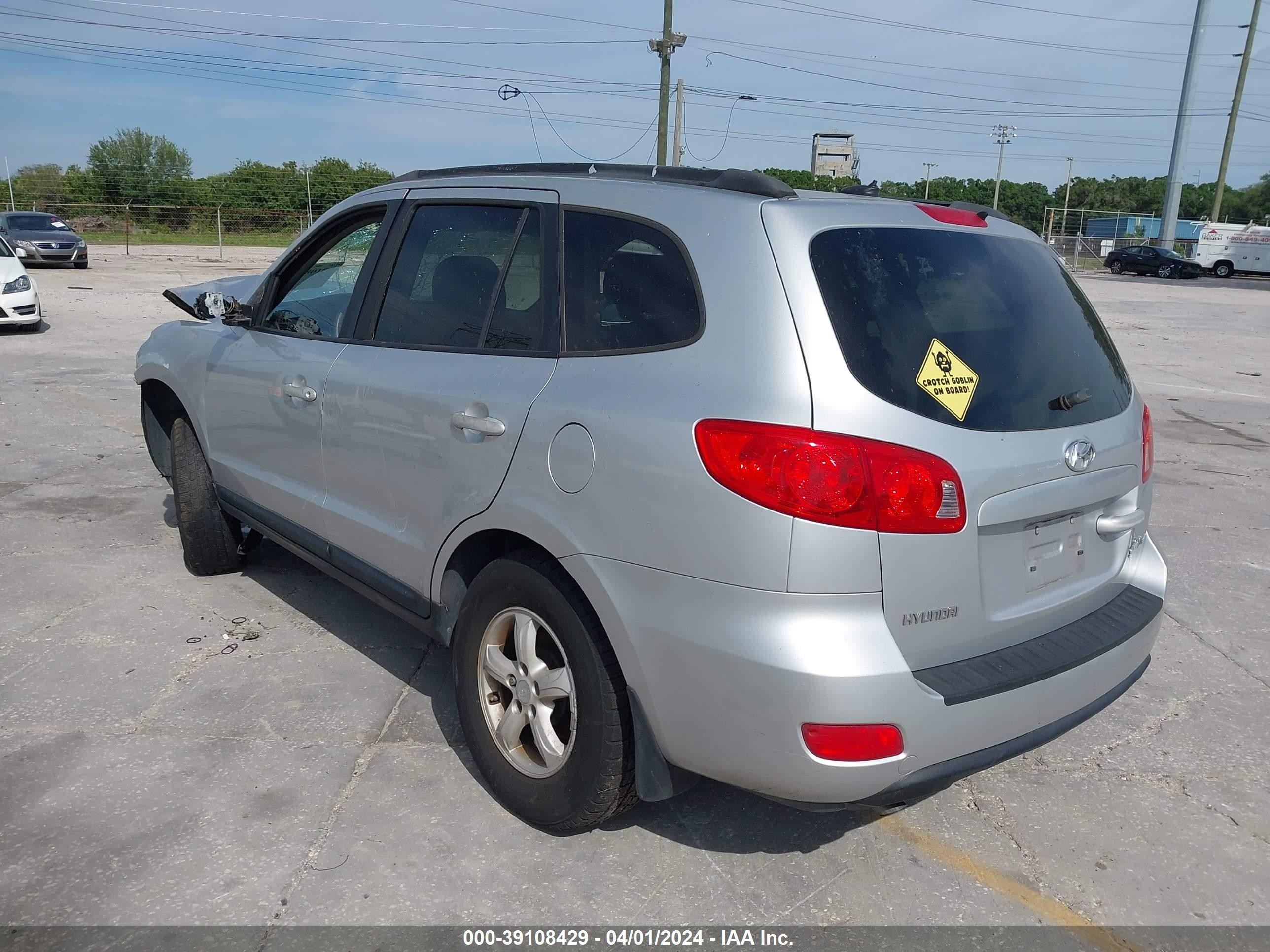 Photo 2 VIN: 5NMSG13D98H225943 - HYUNDAI SANTA FE 