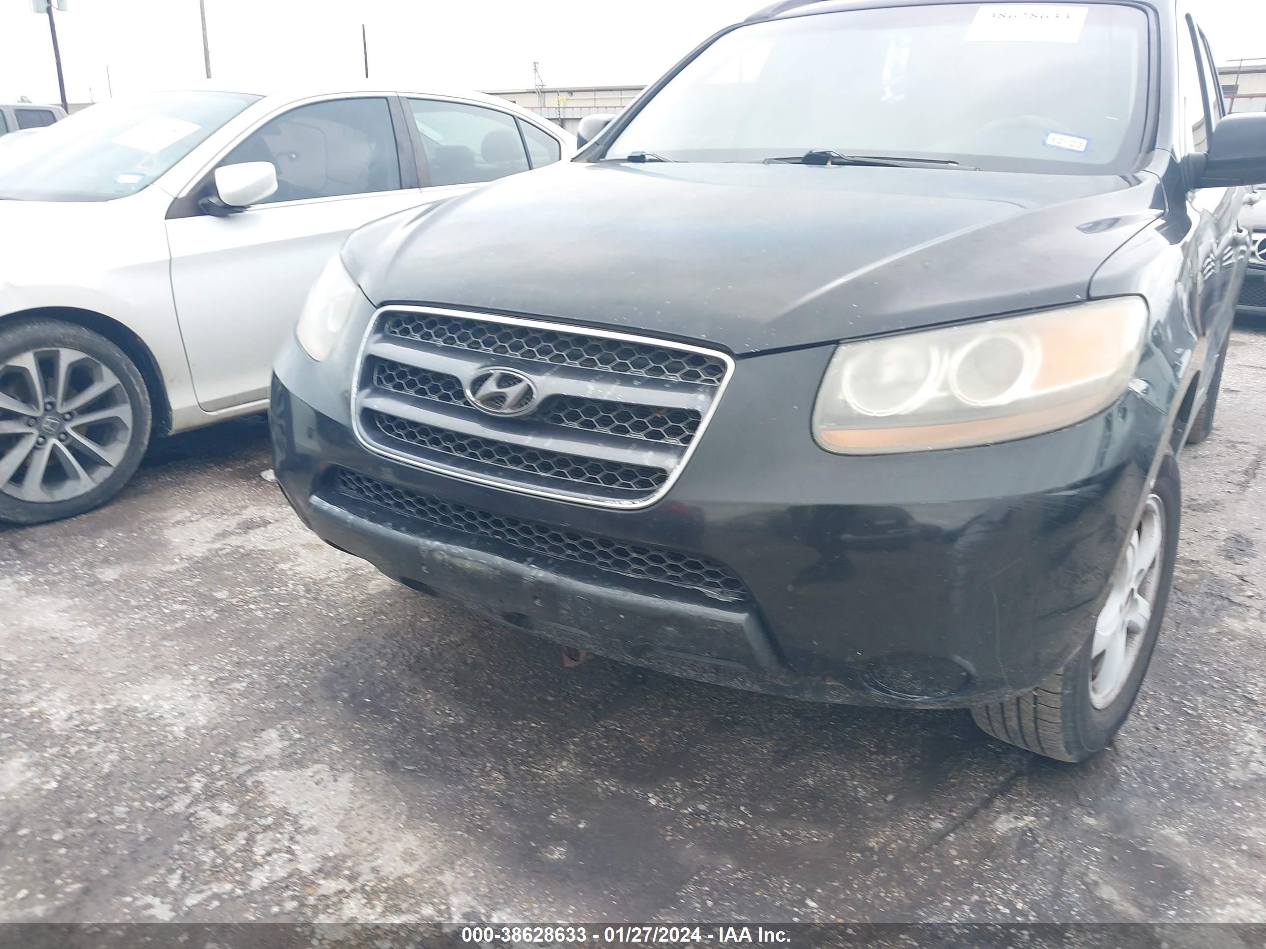 Photo 5 VIN: 5NMSG13DX7H095430 - HYUNDAI SANTA FE 