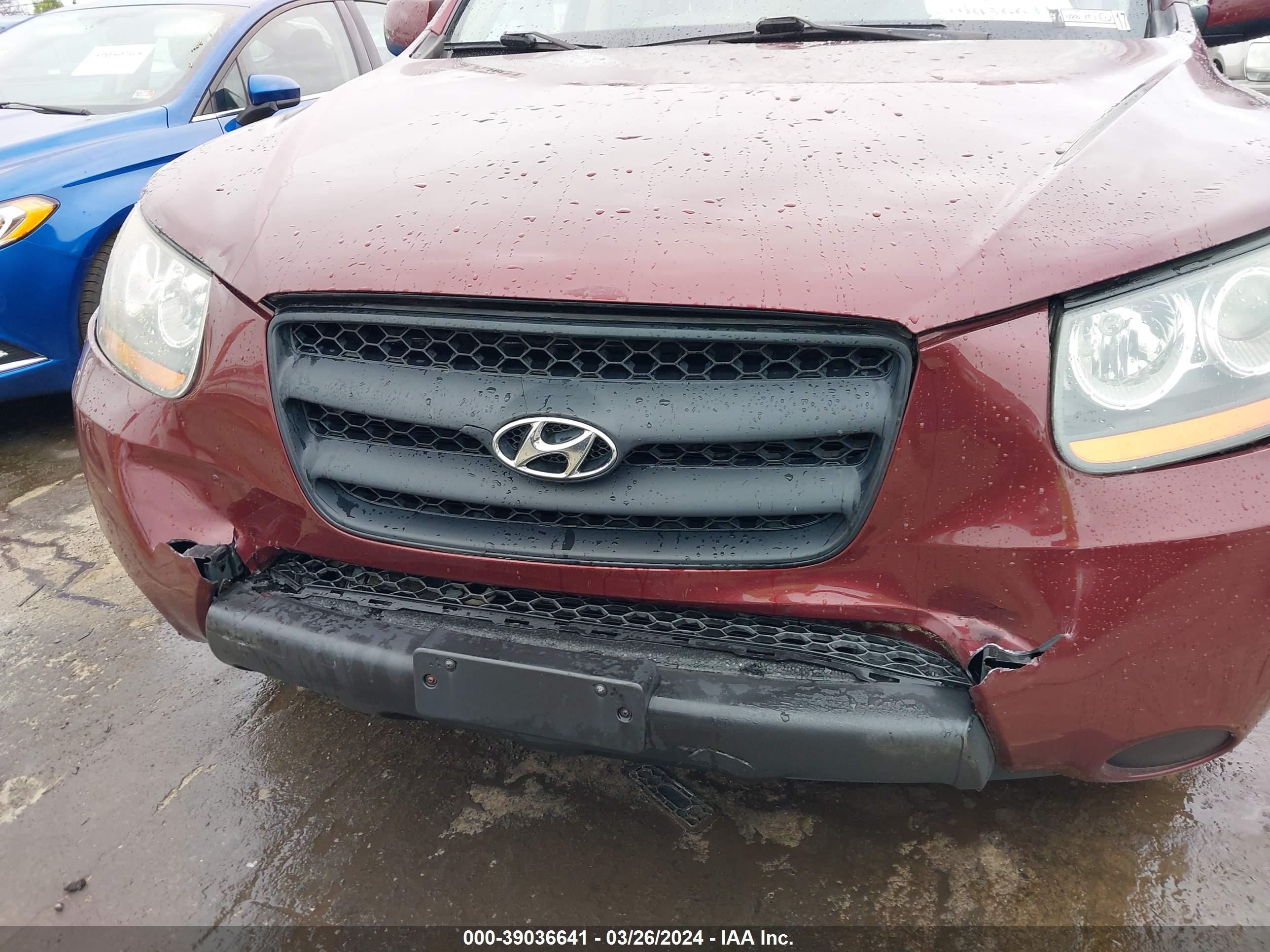 Photo 5 VIN: 5NMSG13DX8H164814 - HYUNDAI SANTA FE 