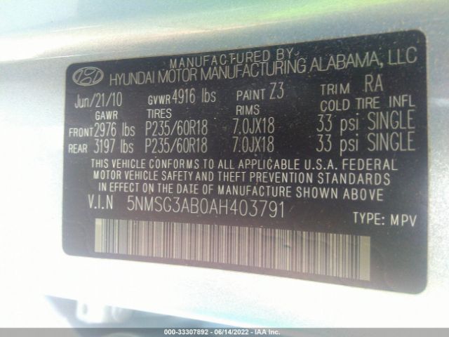 Photo 8 VIN: 5NMSG3AB0AH403791 - HYUNDAI SANTA FE 