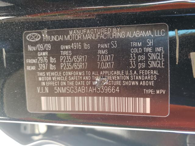 Photo 9 VIN: 5NMSG3AB1AH339664 - HYUNDAI SANTA FE G 