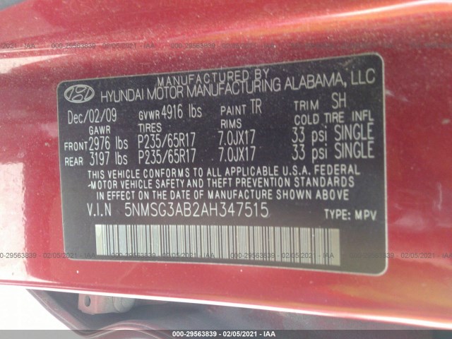 Photo 8 VIN: 5NMSG3AB2AH347515 - HYUNDAI SANTA FE 