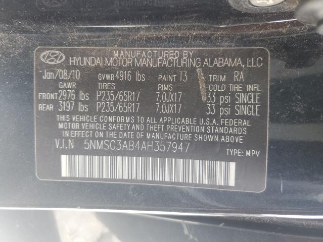 Photo 12 VIN: 5NMSG3AB4AH357947 - HYUNDAI SANTA FE G 