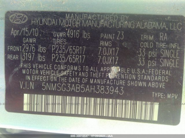 Photo 8 VIN: 5NMSG3AB5AH383943 - HYUNDAI SANTA FE 