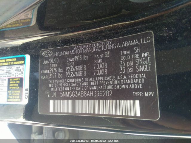 Photo 8 VIN: 5NMSG3AB8AH396282 - HYUNDAI SANTA FE 