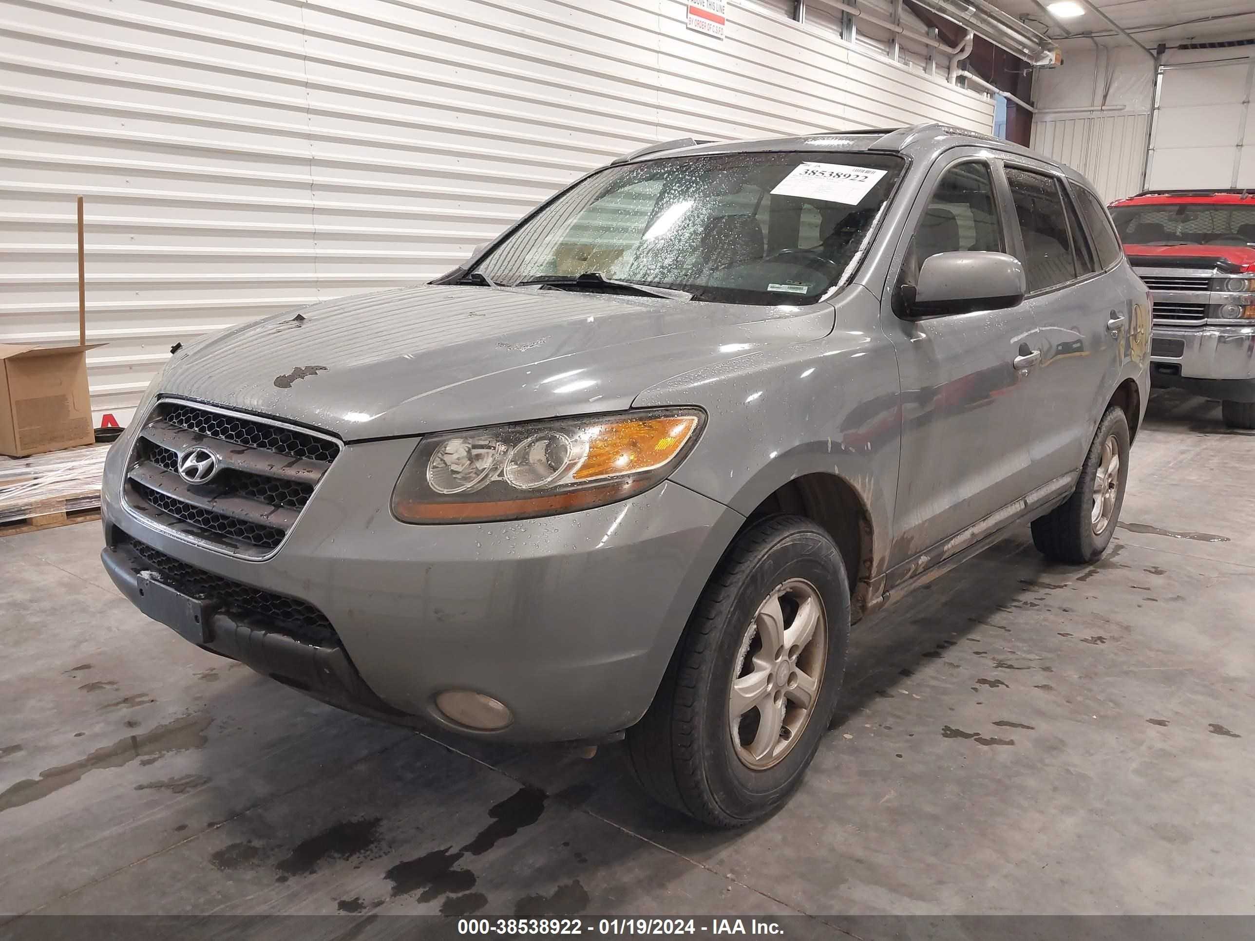 Photo 1 VIN: 5NMSG73D27H082058 - HYUNDAI SANTA FE 