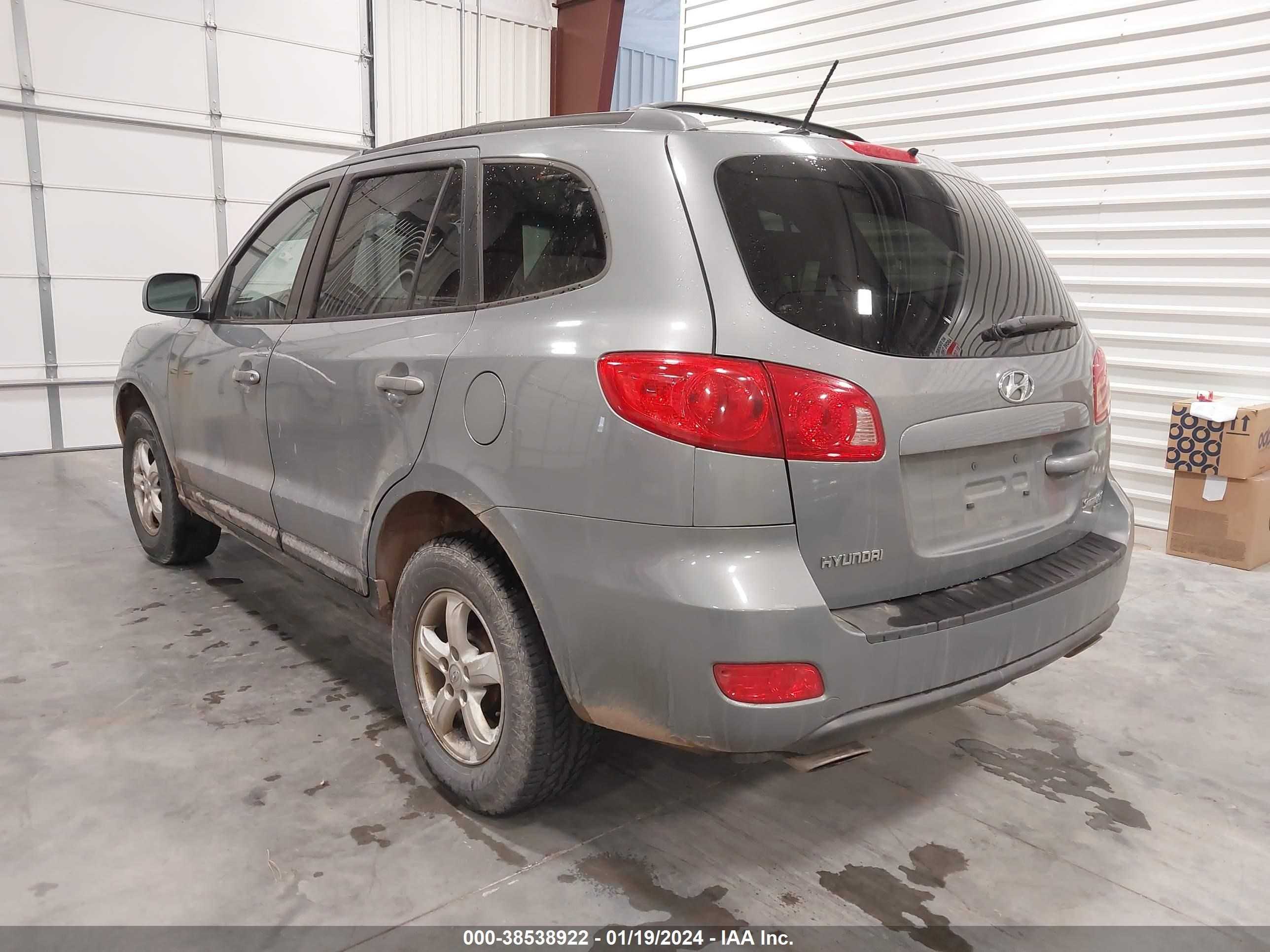 Photo 2 VIN: 5NMSG73D27H082058 - HYUNDAI SANTA FE 