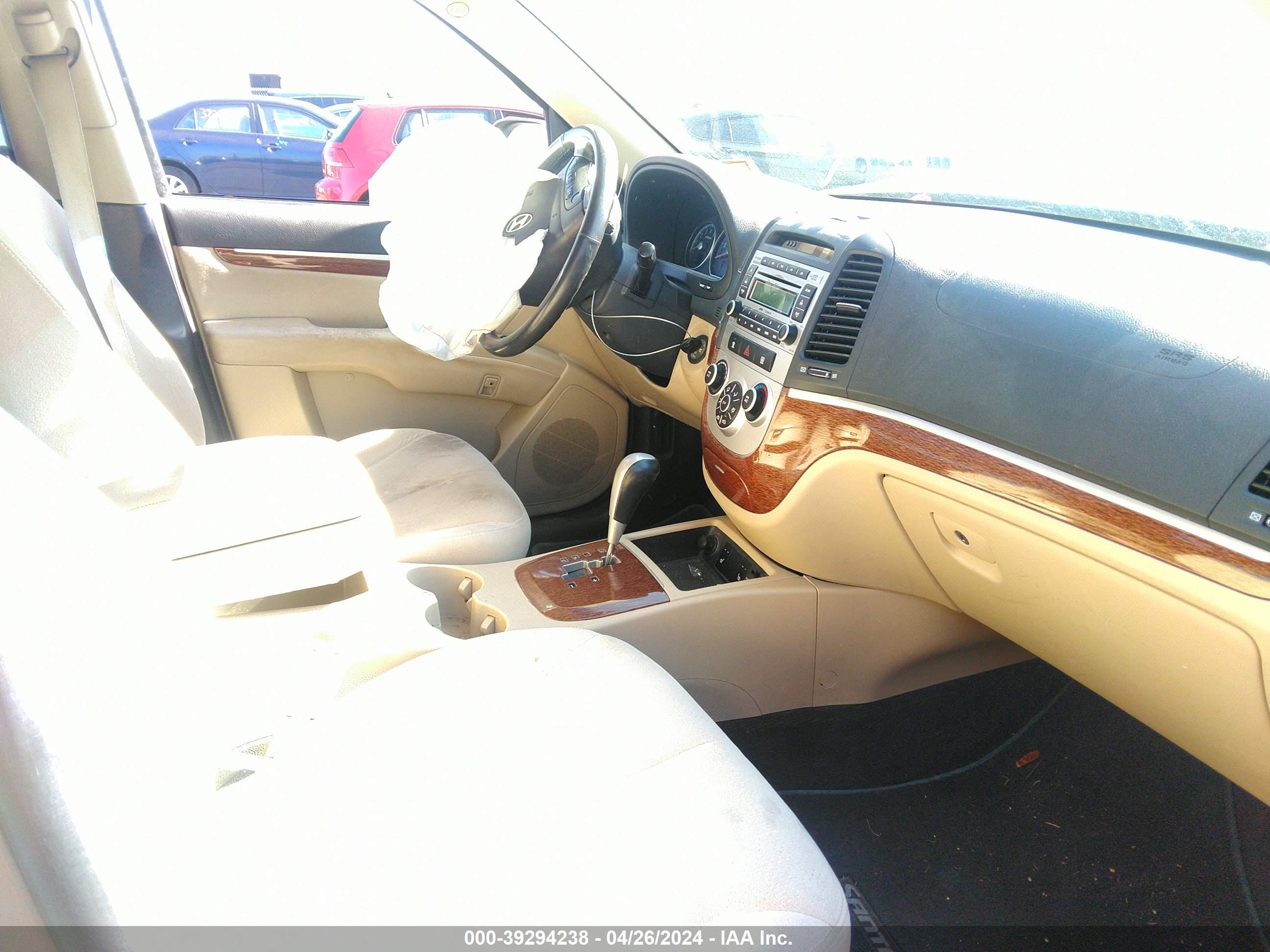 Photo 4 VIN: 5NMSG73D38H143046 - HYUNDAI SANTA FE 