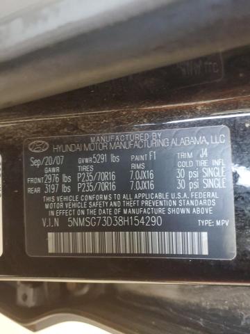 Photo 12 VIN: 5NMSG73D38H154290 - HYUNDAI SANTA FE G 