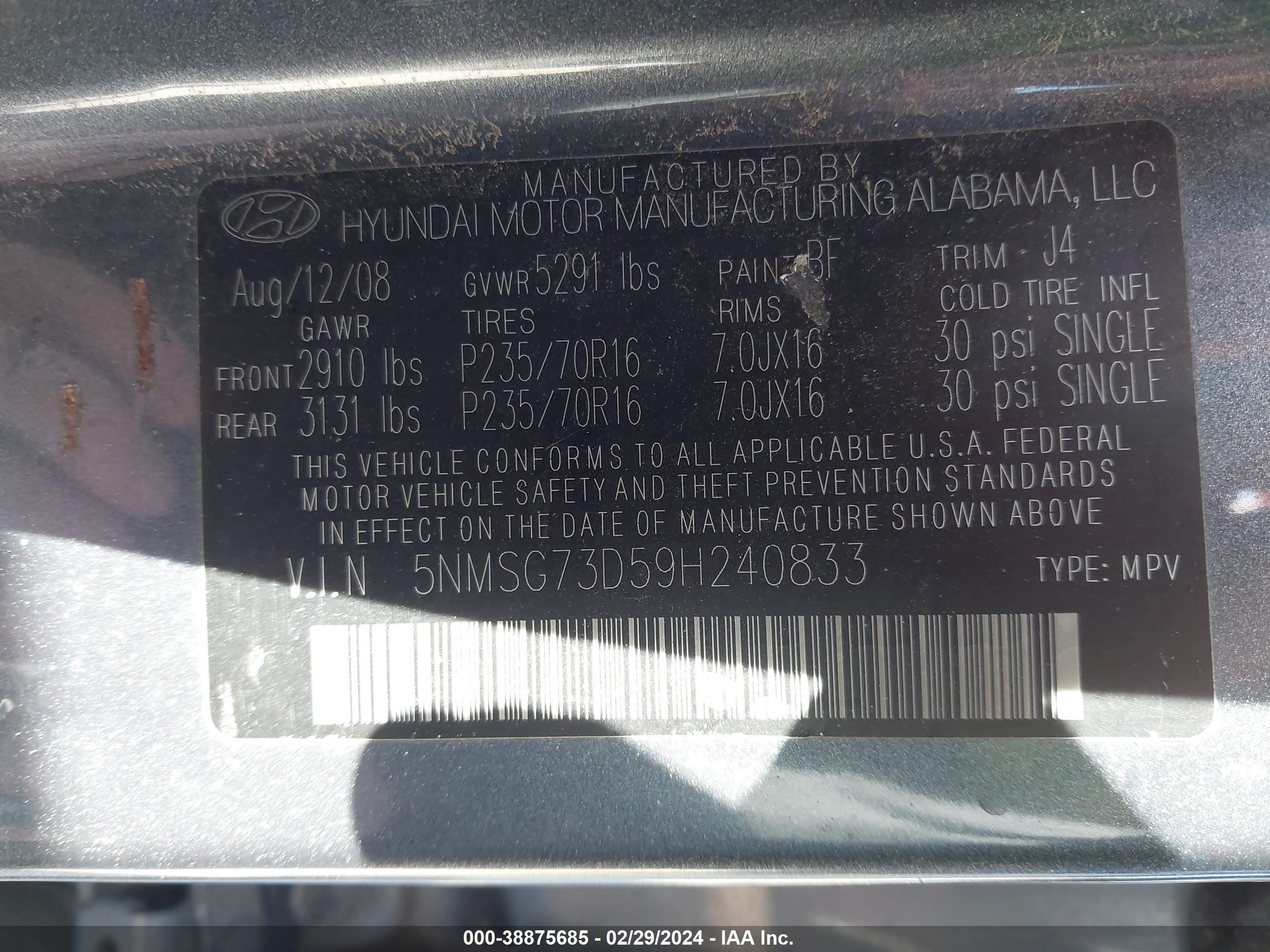 Photo 8 VIN: 5NMSG73D59H240833 - HYUNDAI SANTA FE 