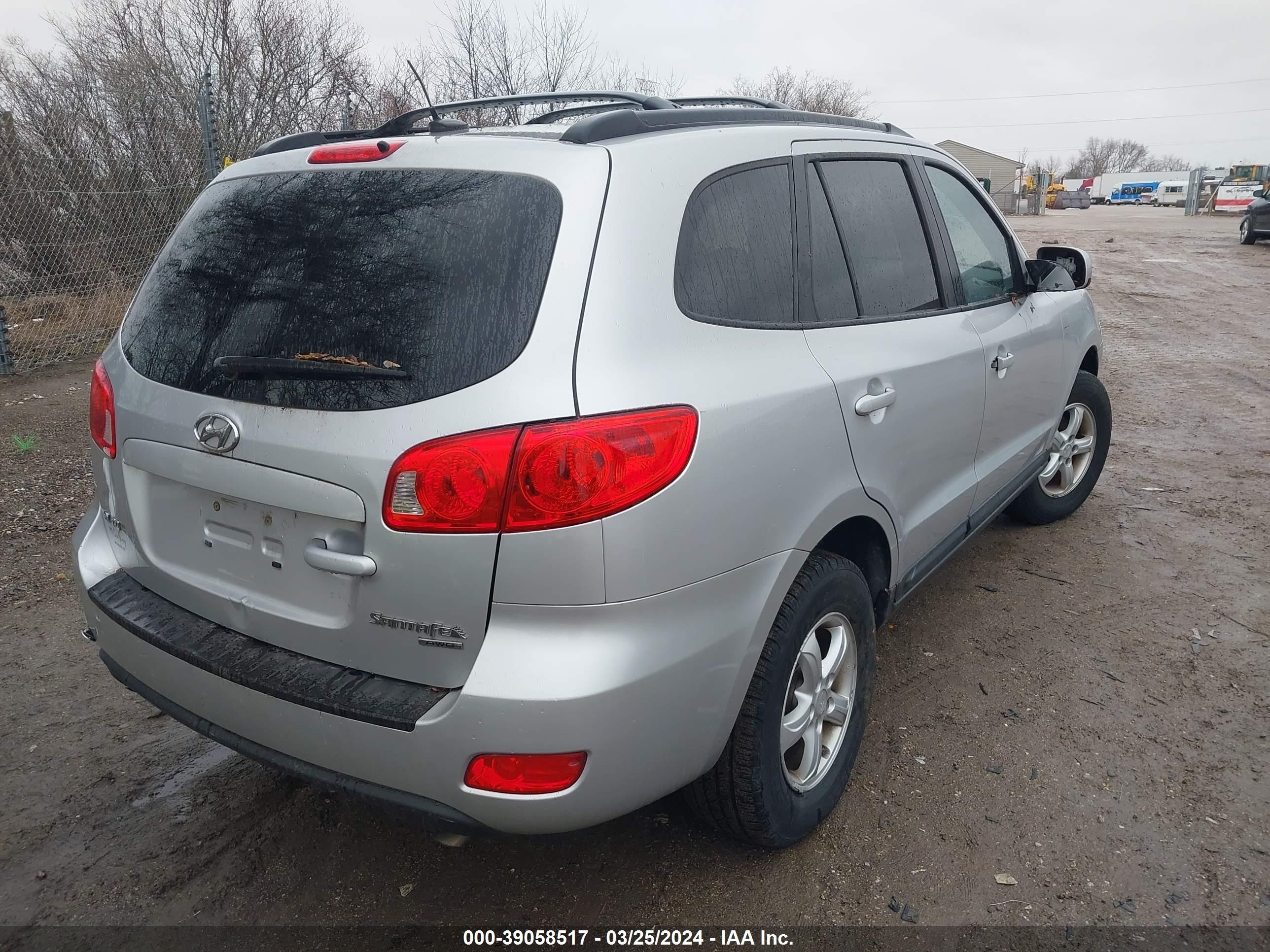 Photo 3 VIN: 5NMSG73D78H132891 - HYUNDAI SANTA FE 